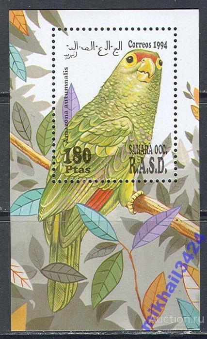 2151 ✅ Фауна Птицы Попугаи 1994 Сахара Фронт Полисарио Блок **