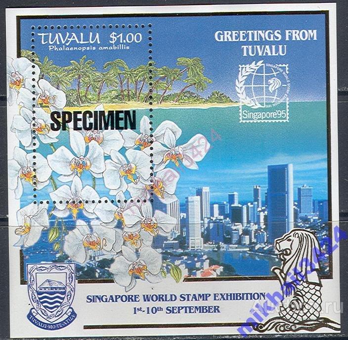 М2365 Флора Растения Цветы Филвыставка SPECIMEN 1995 Тувалу Блок **