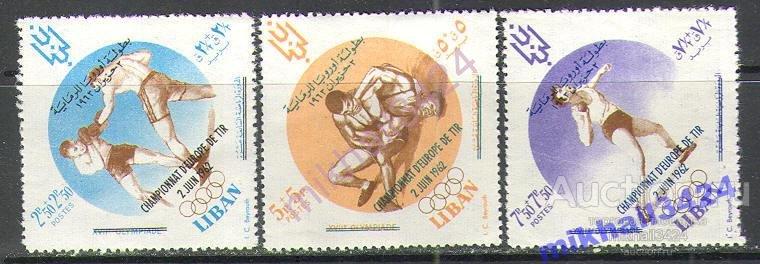 2723 ✅ Спорт Олимпиада Олимпийские игры Надпечатки 1962 Ливан 3м ** Без авиа