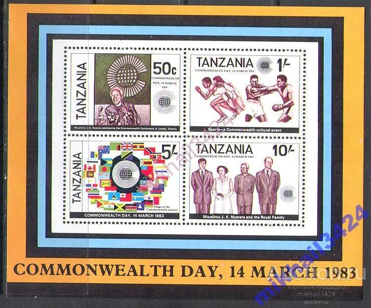 М1656 ✅ Британское Содружество Атлетика Бокс Спорт Флаги 1983 Танзания Блок **