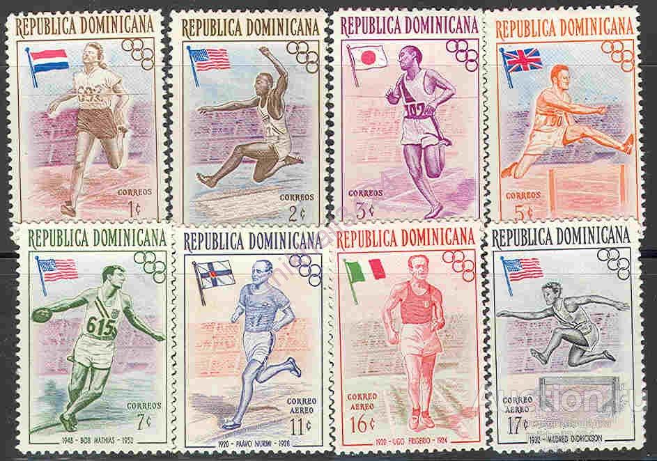 0483 ✅ Спорт Олимпиада Олимпийские игры 1957 Доминикана 8м п/с **