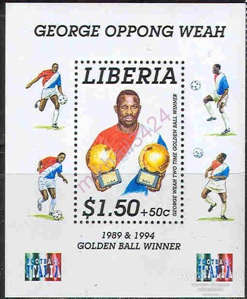 0830 ✅ Спорт Футбол Футболисты 1996 Либерия Блок ** 7,5МЕ
