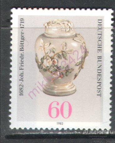 Ф0515 Фарфор Алхимия Химия Наука 1982 ФРГ Германия 1м п/с **