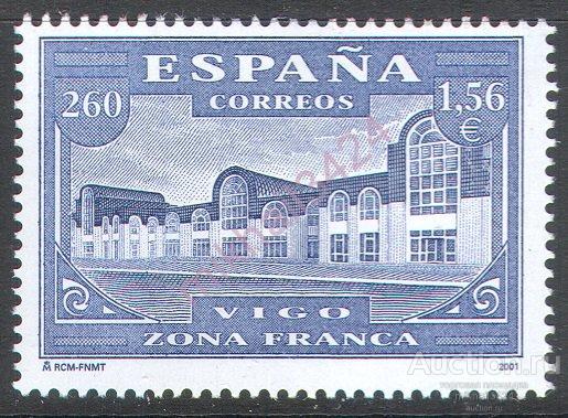 С1546 ✅ Архитектура Здания Металлография 2001 Испания 1м ** 1,56€
