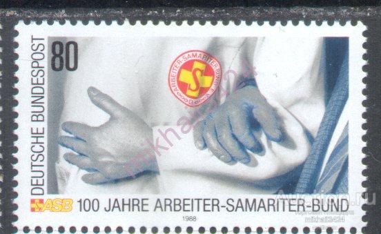 Ф0701 Религия Социальная Помощь 1988 ФРГ Германия 1м п/с ** 1,4МЕ