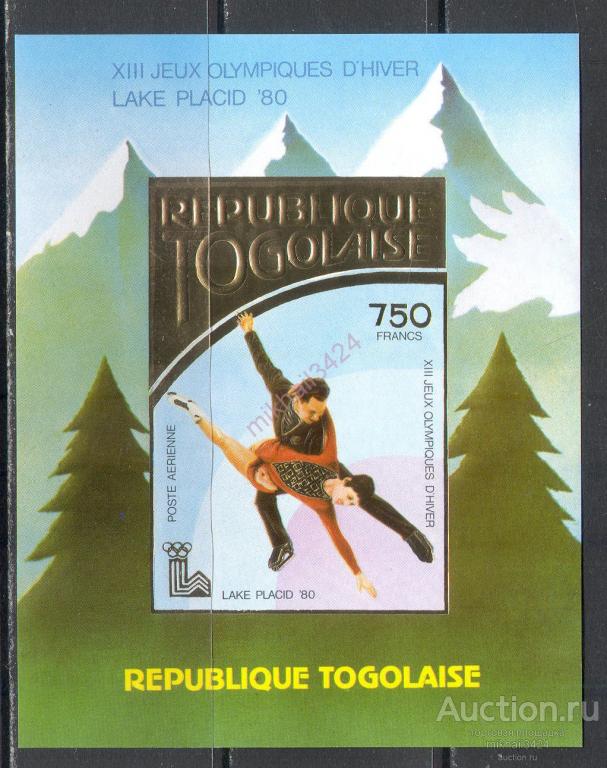 С2509 ✅ Спорт Зимняя Олимпиада Олимпийские игры Фигурное катание ЗОЛОТО 1980 Того Блок б/з ** 50МЕ