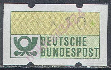 М2863 Стандарт Автоматная марка 1981 ФРГ Германия 1м ** 1,5МЕ с клеем