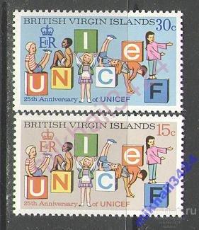 Р9566 Дети Азбука ЮНИСЕФ UNISEF 1971 Британские Виргины 2м п/с **