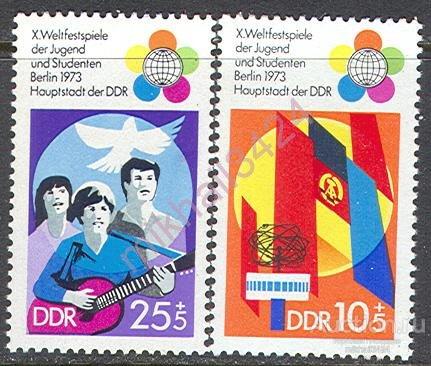 Д0539 ✅ Фестиваль молодежи Музыка 1973 ГДР Восточная Германия 2м п/с **