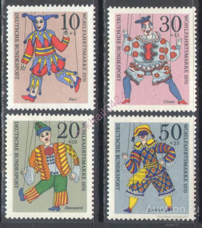 Ф0255 ✅ Искусство Куклы Кукольный Театр Марионетки 1970 ФРГ Западная Германия 4м п/с **