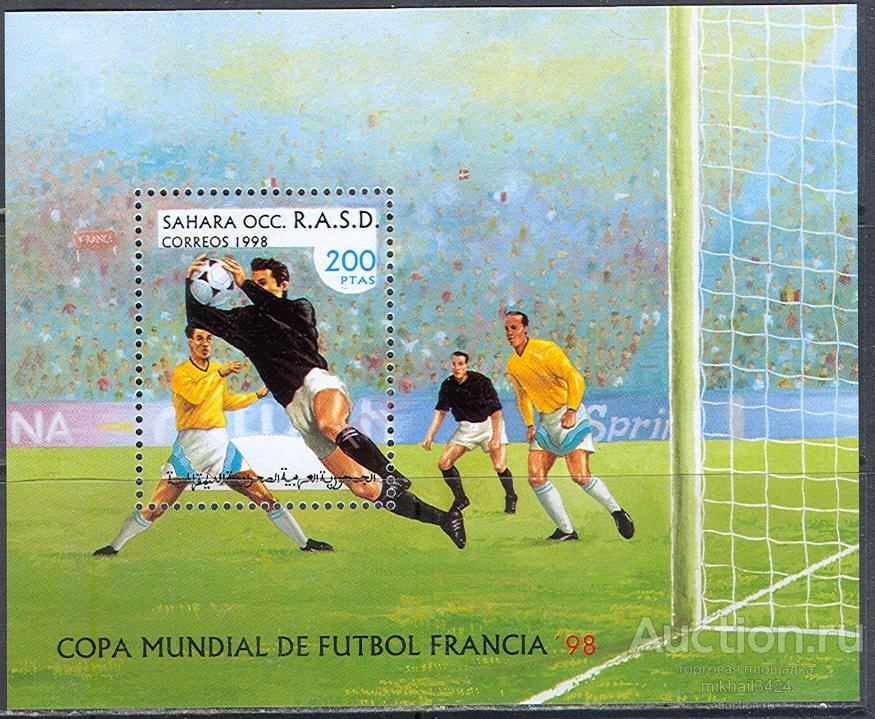 1346 ✅ Спорт FIFA Футбол Чемпионат мира 1998 Сахара Фронт Полисарио Блок **