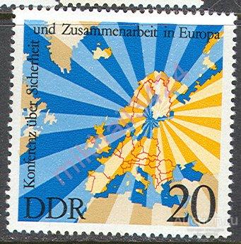 Д0617 ✅ Конференция Сотрудничество в Европе 1975 ГДР Германия 1м п/с **