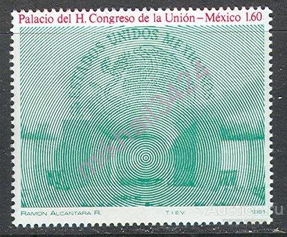 М1840 Парламент Законодательство Гербы 1981 Мексика 1м п/с **