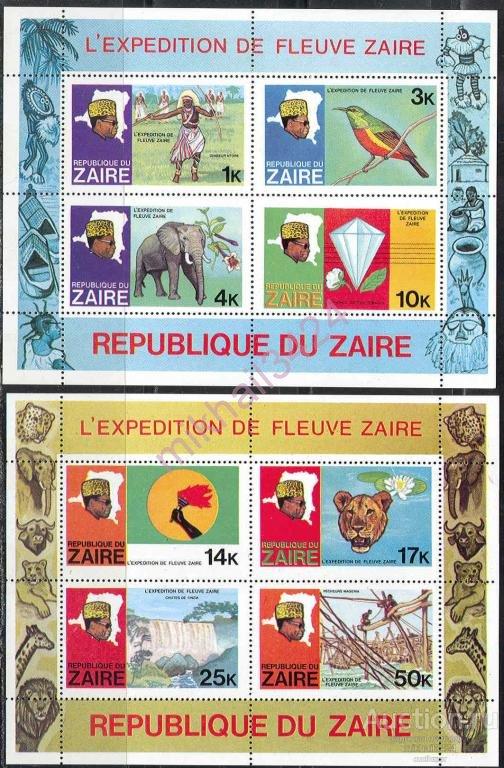 0419 Фауна Геология Маски Птицы Слоны Кошки 1979 Заир 2блока ** 26МЕ