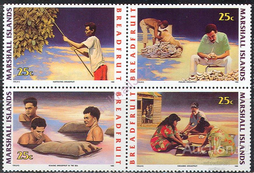 М0281 ✅ Флора Туземцы Фрукты 1990 Маршаллы 4м п/с квартблок ** 1US$