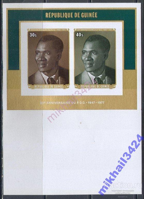 М2891 Президент Политика 1977 Гвинея Блок б/з ** ОШИБКА
