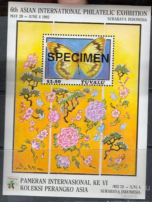 М2366 Фауна Насекомые Бабочки Цветы Филавыставка SPECIMEN 1993 Тувалу Блок **