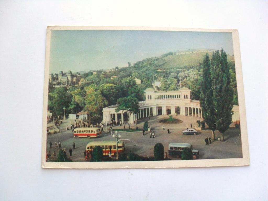 Почтовая карточка Кисловодск. Вход в парк, фото С. Фридлянда, 1954г.