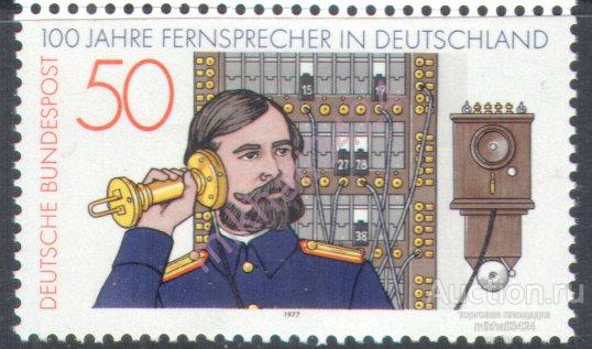 Ф0411 Техника Телефон Физика Наука 1977 ФРГ Германия 1м п/с ** 1,4МЕ