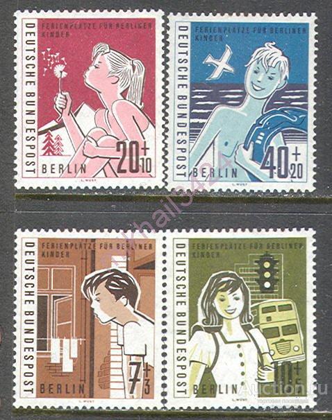 Б0061 Полиция Безопасность движения Дети 1960 Западный Берлин Германия 4м п/с **