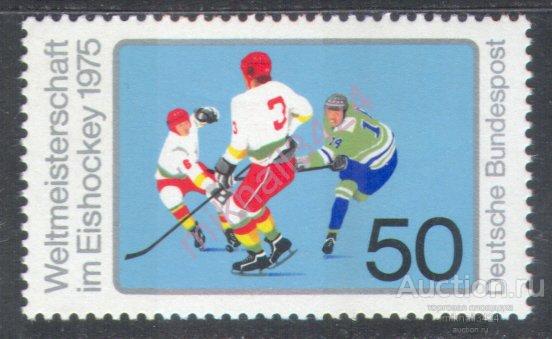 Ф0353 Спорт Хоккей Чемпионат мира 1975 ФРГ Западная Германия 1м п/с **