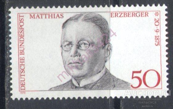 Ф0363 Профсоюзы Политики 1975 ФРГ Западная Германия 1м п/с **