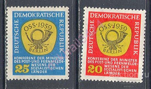 Д0168 ✅ Почта Связь Конференция 1959 ГДР Восточная Германия 2м п/с **
