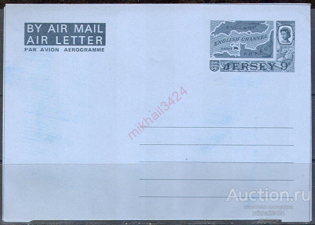 М0649 ✅ Стандарт Флот Карта Джерси 1969 Великобритания Аэрограмма **