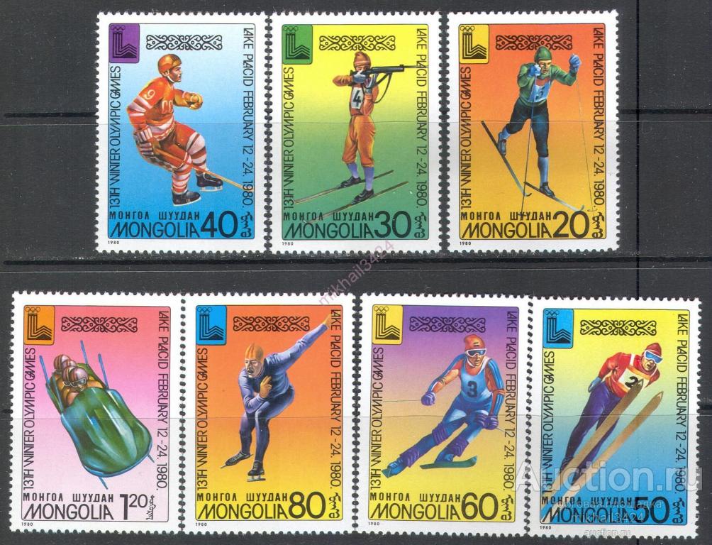 М2295 Спорт Олимпиада Олимпийские игры Хоккей 1980 Монголия 7м п/с **