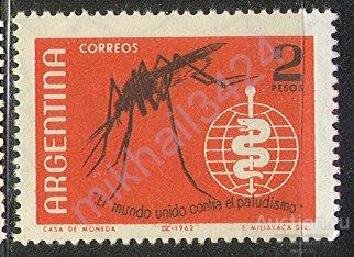 0234 Медицина Фауна Малярия Насекомые 1962 Аргентина 1м п/с **