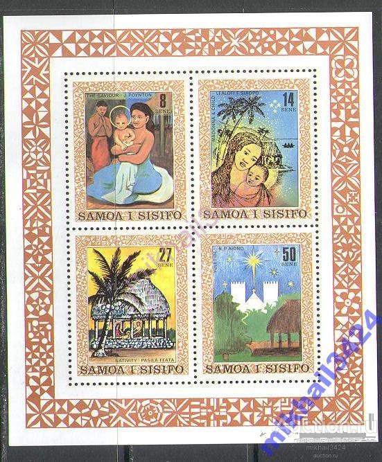 2665 Рождество Праздники Новый Год Астрономия 1980 Самоа Блок **