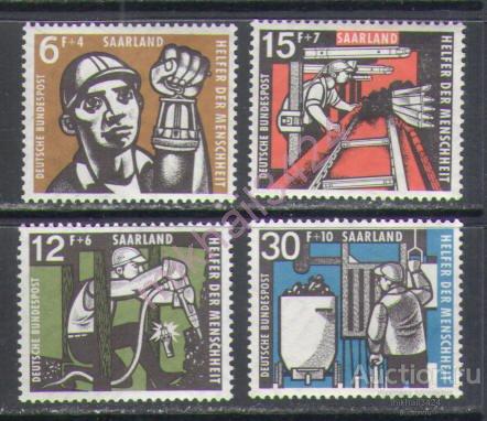 М0371 Геология Уголь Шахтеры Шахта 1957 СААР Германия 4м п/с **