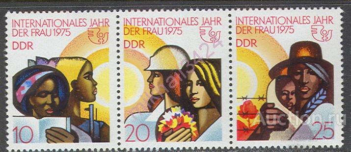 Д0601 ✅ Международный Год Женщин 1975 ГДР Восточная Германия 3м п/с **