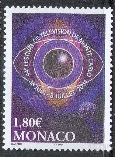 С1711 Искусство Кино Кинофестиваль Телевидение 2004 Монако 1м п/с ** 1,8€