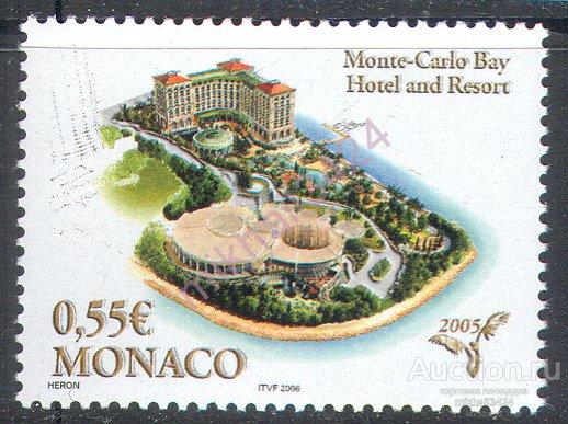 С1714 Туризм Отель Монте-Карло 2006 Монако 1м п/с ** 0,55€