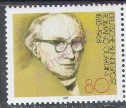 Ф0593 Религия Христианство Теология 1985 ФРГ Германия 1м п/с ** 1,5МЕ