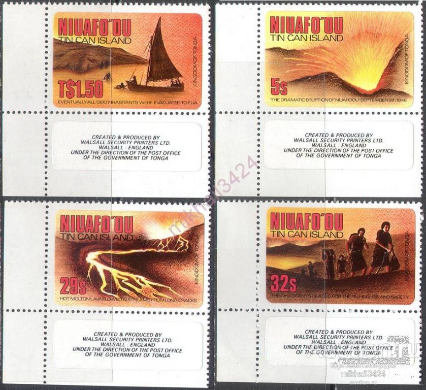 С3490 Геология Вулканы Катастрофы Извержения 1983 Ниуафооу Тонга 4м п/с ** 11МЕ