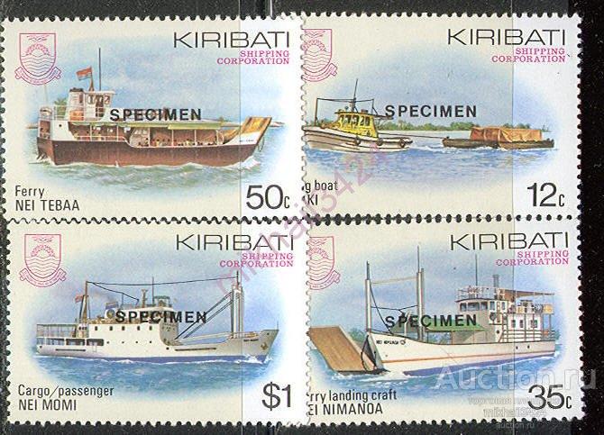 М0835 Транспорт Рыболовный Флот Корабли SPECIMEN 1984 Кирибати 4м п/с **