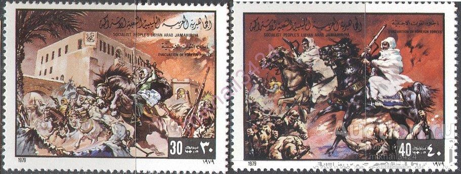 3172 Война Сражения Восстание Антиколониализм 1979 Ливия 2м п/с **
