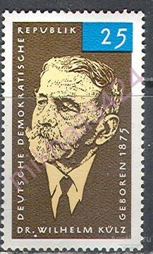 Д0310 ✅ Политики Юристы Юриспруденция 1965 ГДР Восточная Германия 1м п/с **