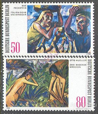 Б0242 Искусство Живопись Картины 1982 Западный Берлин Германия 2м п/с ** 3МЕ