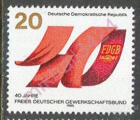 Д0921 ✅ Рабочий Союз Красное знамя Советика 1985 ГДР Восточная Германия 1м п/с **