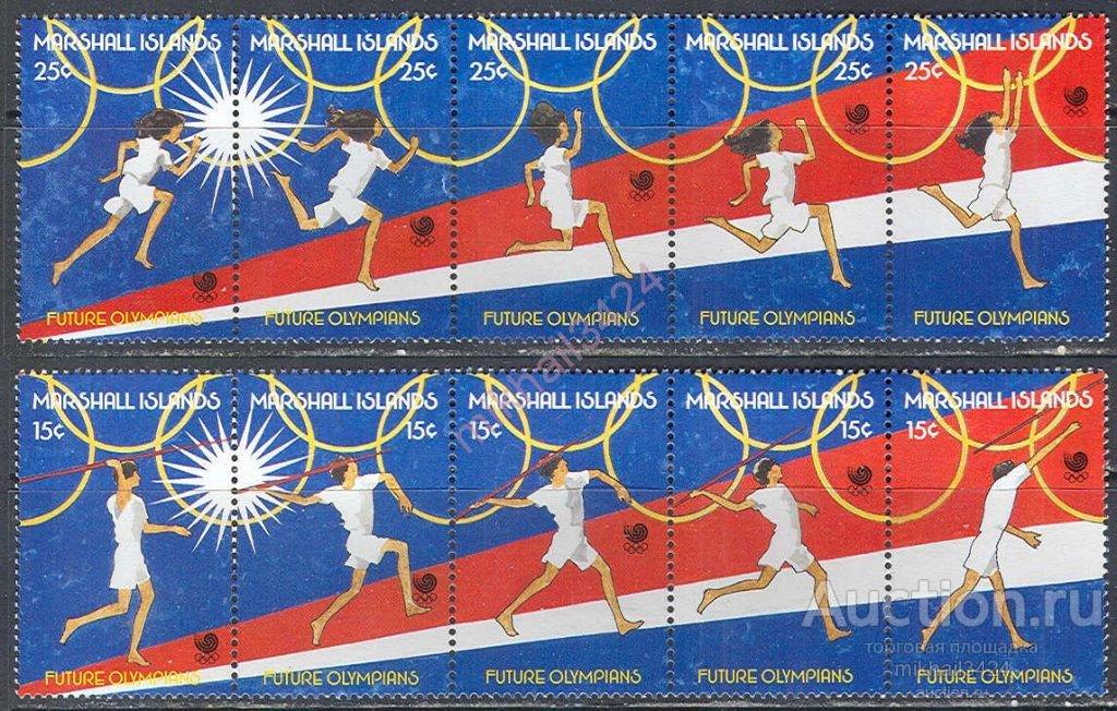 М2556 ✅ Спорт Олимпиада Олимпийские игры 1988 Маршаллы 10м п/с сцепки ** 2US$