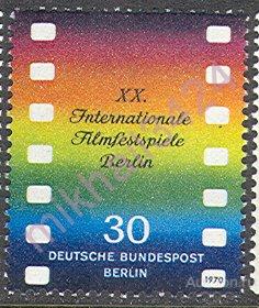 Б0103 Искусство Кино Кинофестиваль 1970 Западный Берлин Германия 1м п/с **