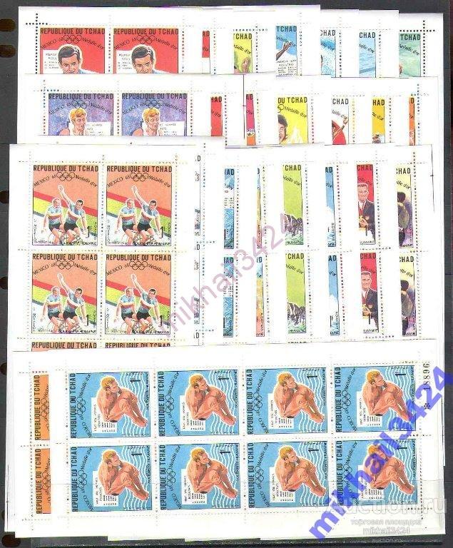М0989 ✅ Спорт Олимпиада Олимпийские игры 1968 Чад 24м/л 8п/с **