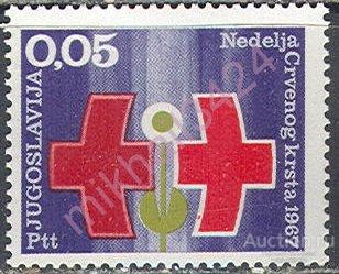 1377 Медицина Красный Крест 1967 Югославия 1м п/с **