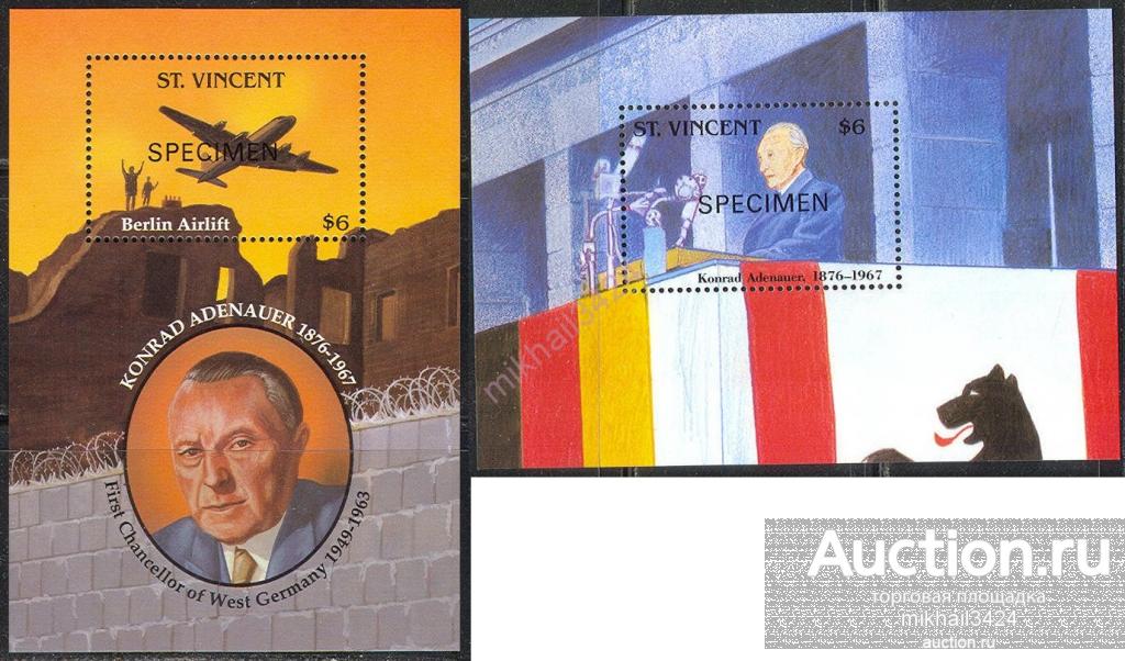 М0849 Аденауэр Авиация Холодная Война Реформа SPECIMEN 1992 Сент-Винсент 2 Блока **