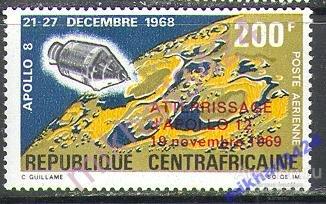 Р9689 Космос Космонавтика Аполлон-12 Надпечатка 1970 ЦАР 1м п/с ** 17МЕ