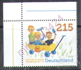 С0383 ✅ Дети Детский сад 2015 ФРГ Германия 1м п/с ** 2,15€
