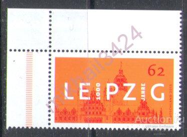 С0367 ✅ Города Лейпциг 2015 ФРГ Германия 1м п/с ** 0,62€